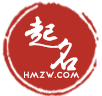 好名字网